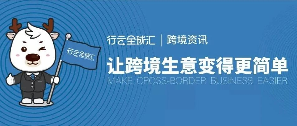 南宫体育28五周年 _ 全力以赴，心中有梦.png